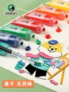 Marley Acrylic Set Paint 18-color and 24-color waterproof and sun-resistant Acrylic paint 30ml Specification image